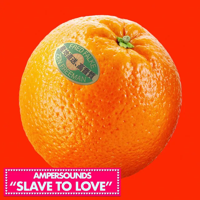 Slave to Love (J.Views Vocal Mix)