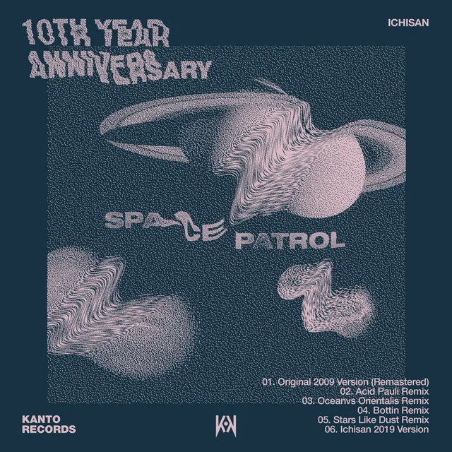 Space Patrol - Acid Pauli Remix