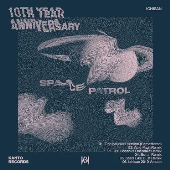 Space Patrol 10th Year Anniversary by Ichisan