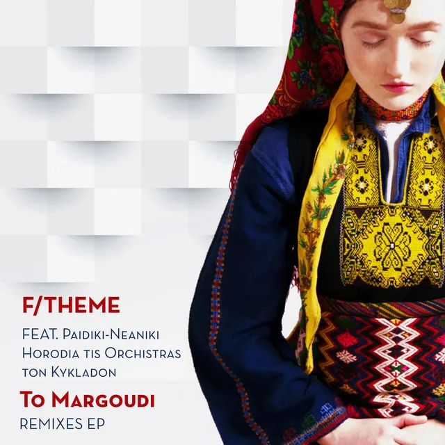 To Margoudi - Day Mix