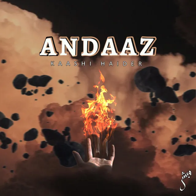 Andaaz