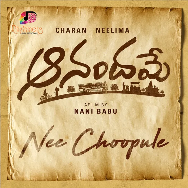 Nee Choopule (From Anandame )