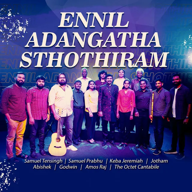 Enniladangatha Sthothiram