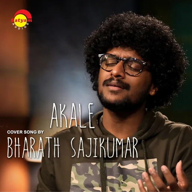 Akale - Cover Version By Bharath Sajikumar