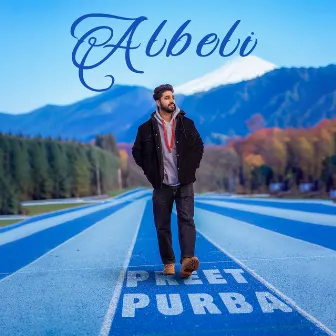 Albeli by Preet Purba