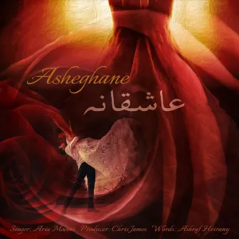 Asheghane by Fame's Project Orchestra