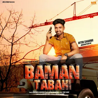 Baman Tabahi by Nitin Sharma