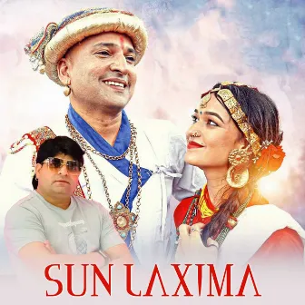 Sun Laxima by Bhuwan Prakash Badu