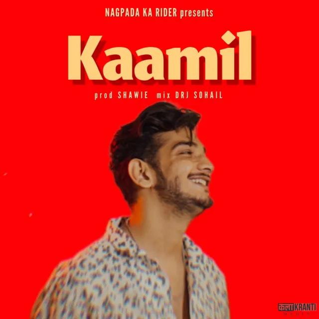 Kaamil