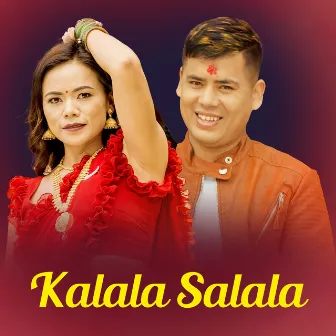 Kalala Salala by Samjhana Lamichhane Magar