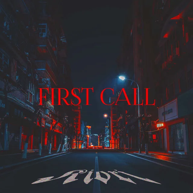 First Call