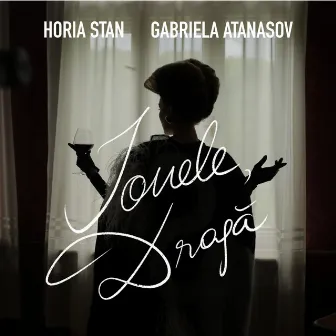 Ionele Draga by Horia Stan