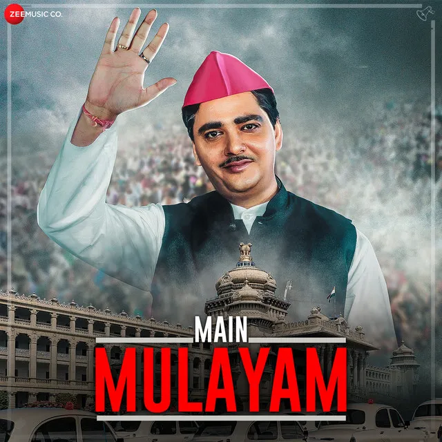 Main Mulayam