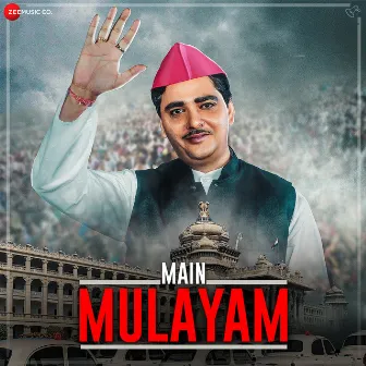 Main Mulayam by Toshi Sabri