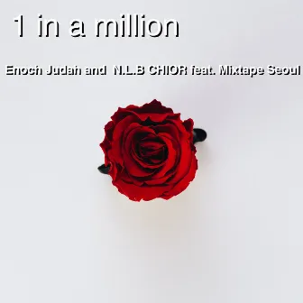 1 in a Million by 