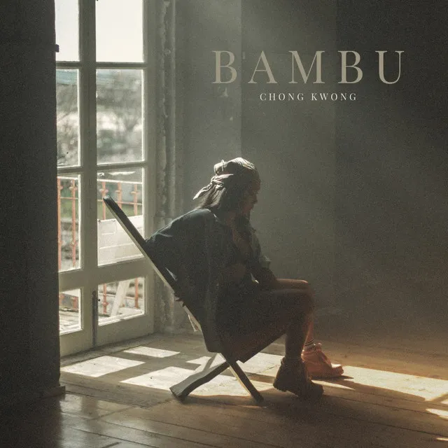 Bambu