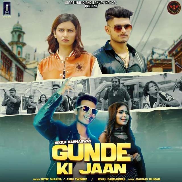 Gunde Ki Jaan