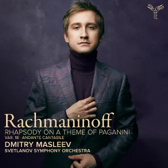 Rachmaninoff: Rhapsody on a Theme of Paganini, Op. 43: Variation XVIII. Andante cantabile by Dmitry Masleev