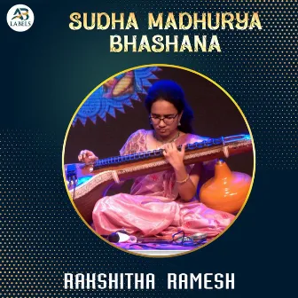 Sudha madhurya bhashana (Live) by Rakshitha Ramesh