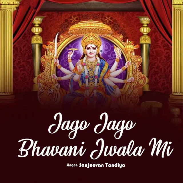 Jago Jago Bhavani Jwala Mi