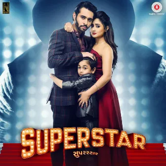 Superstar (Original Motion Picture Soundtrack) by Parth Bharat Thakkar