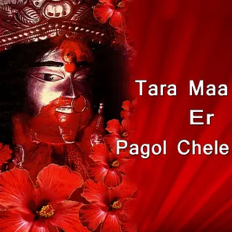 Tara Maa Er Pagol Chele by Rishiputro