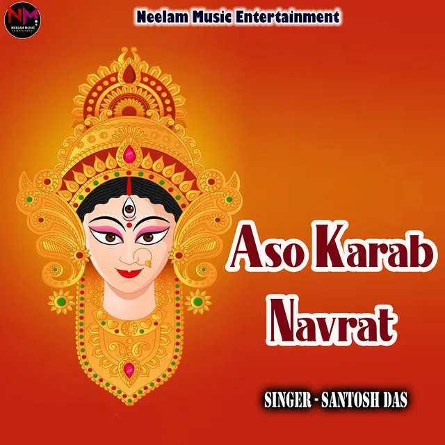 Aso Karab Navrat