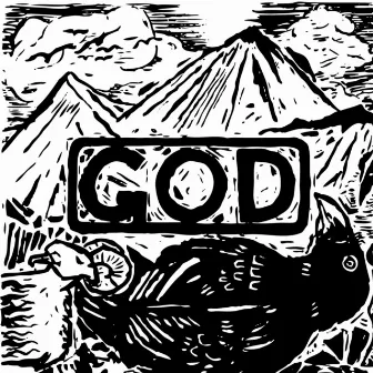 God by Steven Dunn