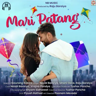 Mari Patang by Rutvij Joshi