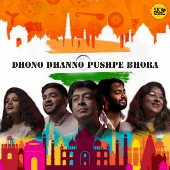 Dhono Dhanno Pushpe Bhora by Dwijendralal Roy