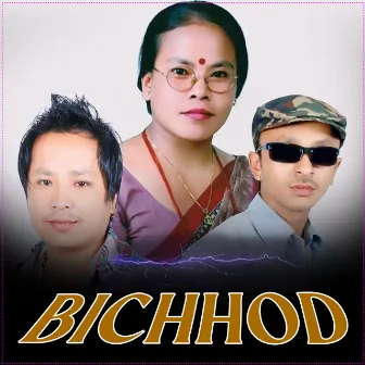 Bichhod by Biru Lama