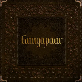 GANGAPAAR by Logarhythm