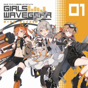 Girls Wave Gear 01 by GIRLS WAVE GEAR