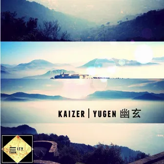 Yugen by Kaizer