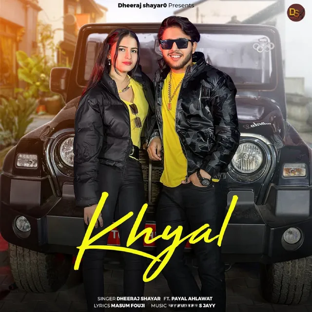 Khyal (feat. Payal Ahlawat)