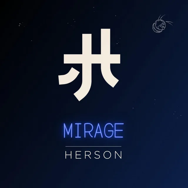 MIRAGE