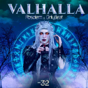 Valhalla by Onlybeat