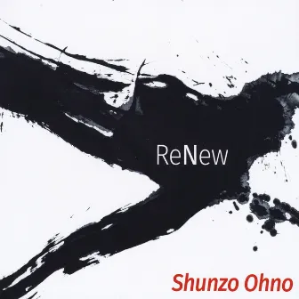 Renew by Shunzo Ohno