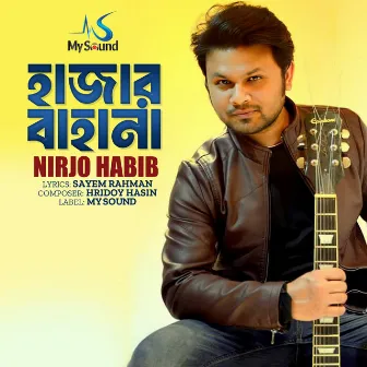 Hazar Bahana by Nirjo Habib