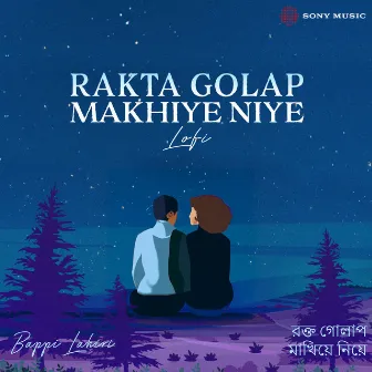 Rakta Golap Makhiye Niye (Lofi Flip) by Saptak Das