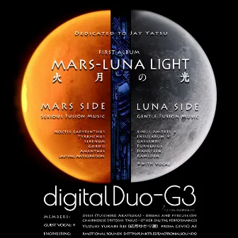 MARS-LUNA LIGHT by digitalDuo-G3