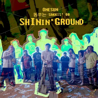 Shinin'Ground by Onesun