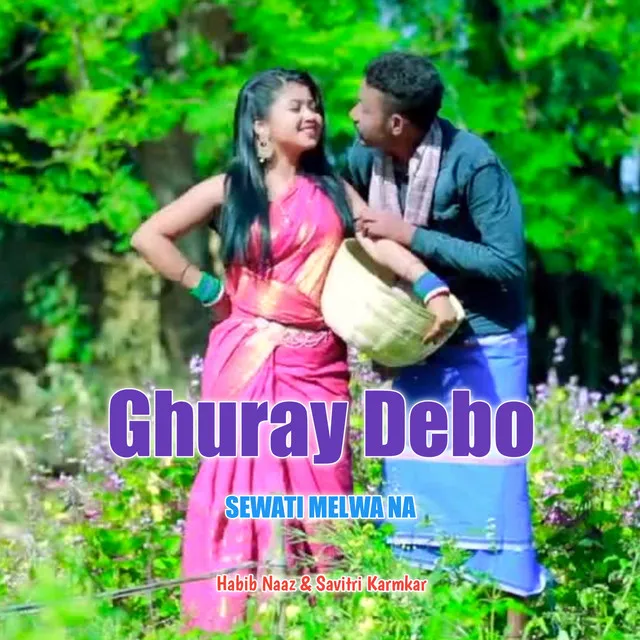 Ghuray Debo Sewati Melwa Na - Khortha