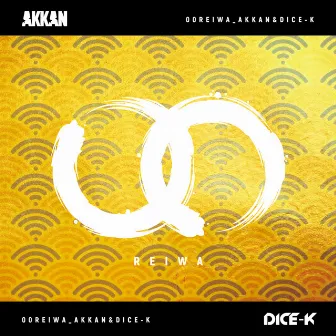 00 by AKKAN