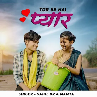 Tor Se Hai Pyar by Mamta