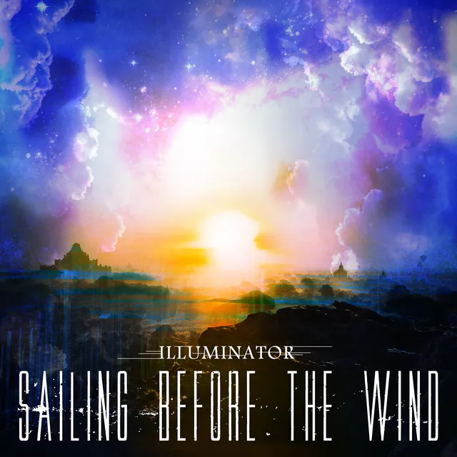 Illuminator (feat. Clayton King)