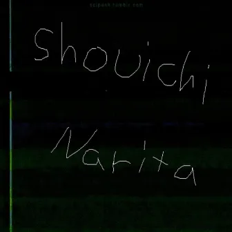 9minutes 29seconds by Shouichi Narita