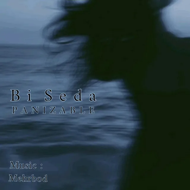 Bi Seda