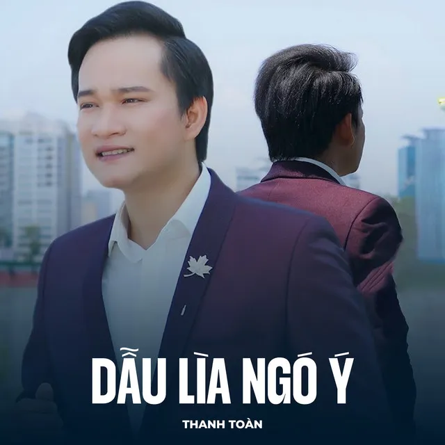 Dẫu Lìa Ngó Ý