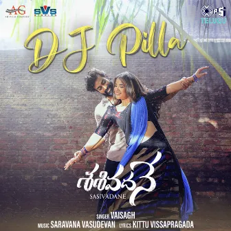 DJ Pilla (From 